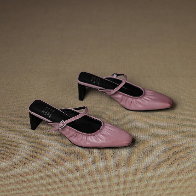 Remi™ | Ruched Square-Toe Mary Jane Mules